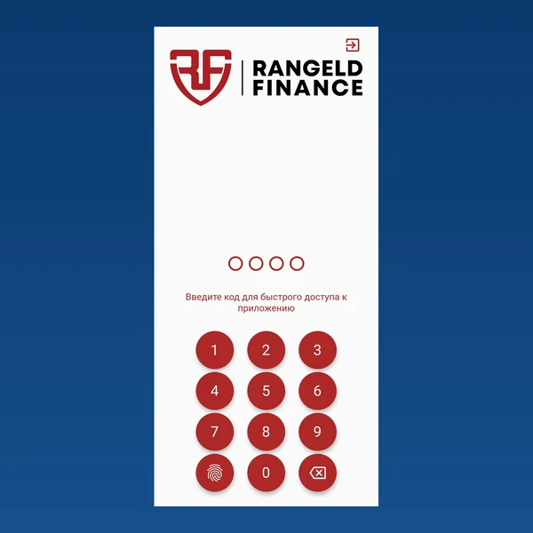 Экран входа в личный кабинет Rangeld Finance через сайт