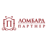 Ломбард Партнер