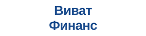 Логотип Виват Финанс